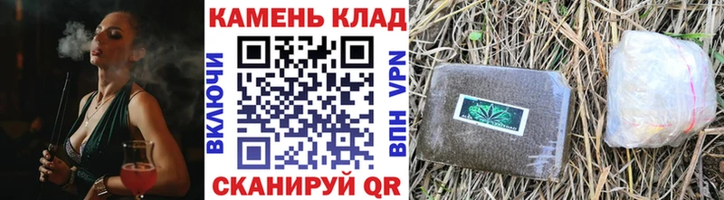 Какие есть наркотики Комсомольск-на-Амуре COCAIN  МЕФ  Марихуана 