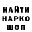 Экстази Cube Farhad Mamedov
