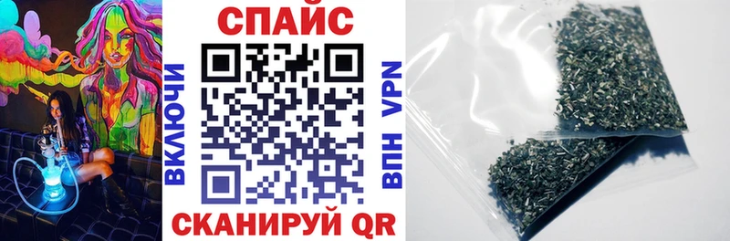 БУТИРАТ оксана магазин продажи Комсомольск-на-Амуре