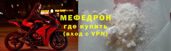 дистиллят марихуана Белокуриха