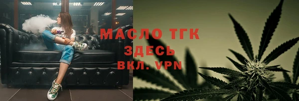 MDMA Premium VHQ Белоозёрский