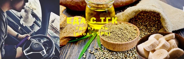 MDMA Premium VHQ Белоозёрский