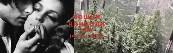 марки lsd Беломорск